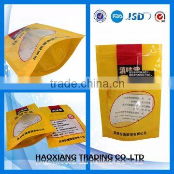 2016 Plastic Food Packing Bag, Printing High Quality Seed Bag Zipper Bag photo-4