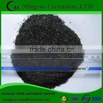 Factory Offer Coconut Shell Activated Carbon Used for Decoloring photo-5