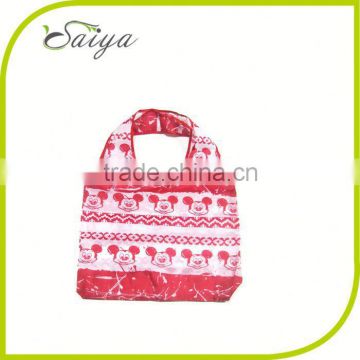 Printed nylon/polyester drawstring bags