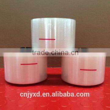 transparent self adhesive tear tape with hologram security features