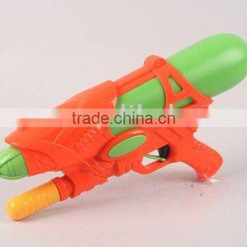 WATER GUN