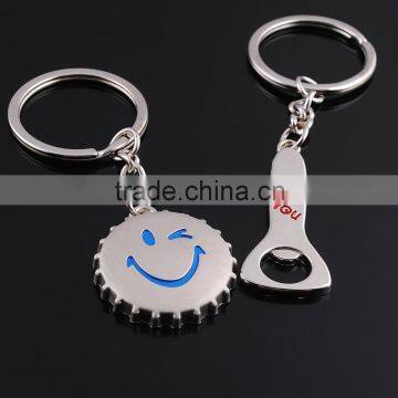 Customized Metal Key Chain with bottle open