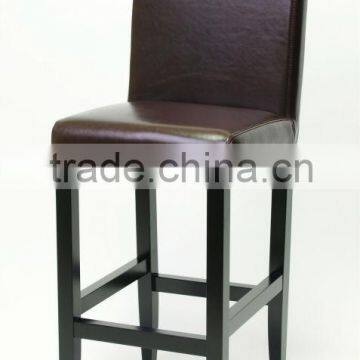 Bar Stool (ZD-1125)