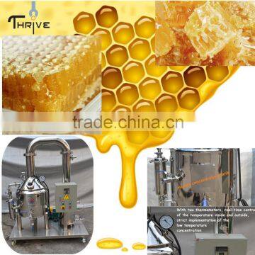 Best quality Honey processing equipment,honey thickner machines