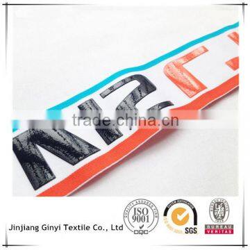 silicone printed non-slip elastic waistband webbing for underwear