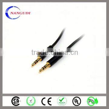 shielded audio cable