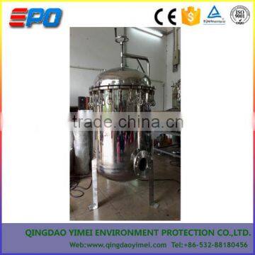 China Manufacturer Hot Sale Activated Media Filter photo-2