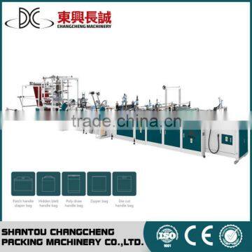 20 years OEM plastic diaper bag making machine for sale