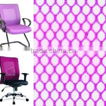 polyester knitting mesh fabric net fabric for Upholstery