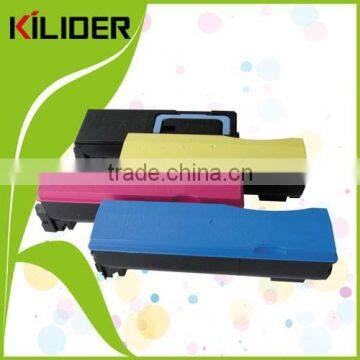 New Compatible Utax TK-572 Toner Cartridge photo-1