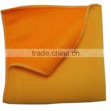 Beam Absorbent Microfiber Kitchen Cleaning towels Fabric Terry Cloth