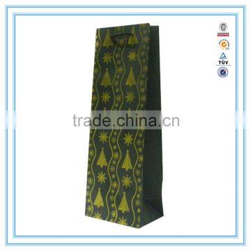 China Manufacturer Gift Paper Bag,wine Paper Bag photo-6