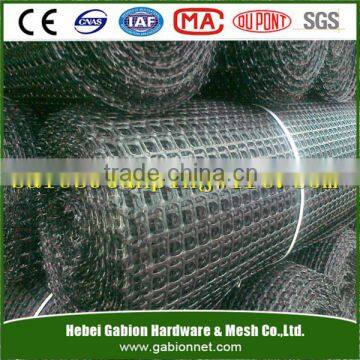 plastic mesh/ rigid plastic mesh/ heavy duty plastic mesh