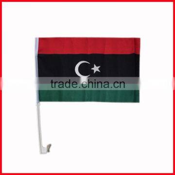 30*45cm fans red black green Libya flag