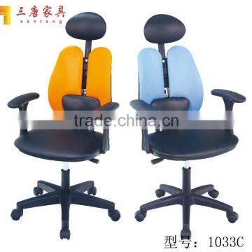 High Quality Furniture Office Furniture Office Chair Ergonomic Chair No.1033C photo-6
