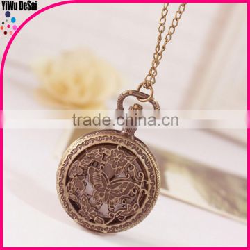 Fashion necklace watch wholesale antique pocket watch