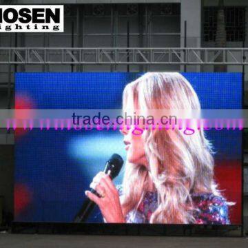 P20 outdoor led display