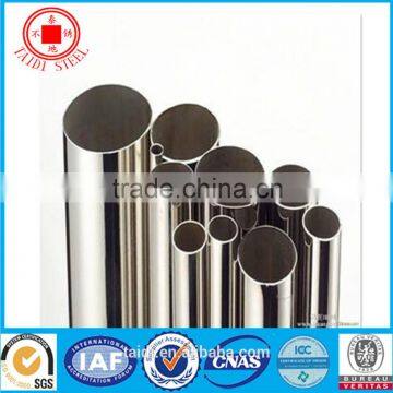 China Manufacturer Taidi Stainless Steel Welded pipe/tube