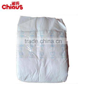 wholesale adult diaper, China adult nappies factory