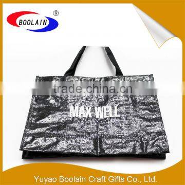 Cheap Products Products Cheap Europe Standard pp Woven Bag Com photo-3