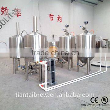 DIY 50L Mini Beer Brewery photo-5