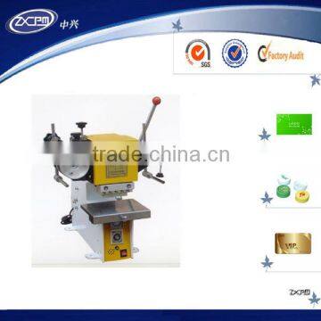 hot stamping machine for small items