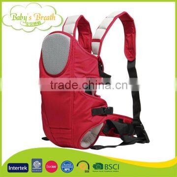 BC-26 High Quality Popular Design Pro action Baby Carrier Sling 100% Cotton