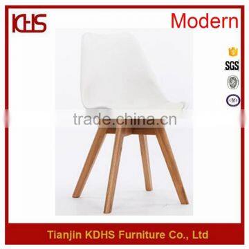 Garden Outdoor Chair Colored PU Leather Emes Style Leisure Chair Without Arm
