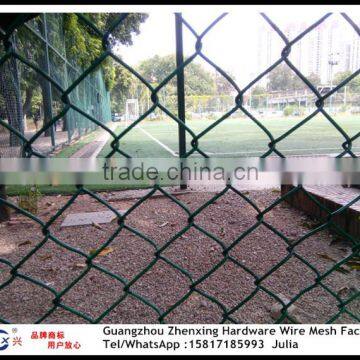 Wholesale 100% new material cheap chain link fence for garden /playground ZX-GHW50