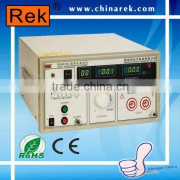 high voltage breakdown tester RK2672C puncture tester /hipot tester price/Withstand voltage tester/dielectric breakdown