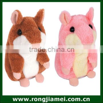 Hot sale plush toy talking hamster for kids promotional