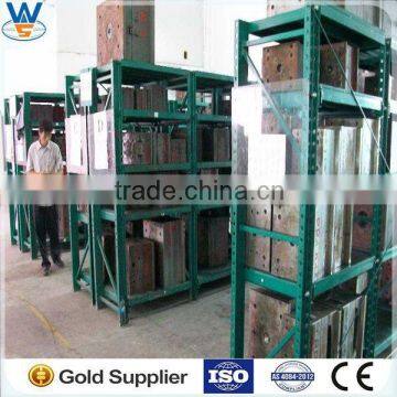 Mould holder racking CE & ISO certificate Warehouse mold storage rack/shelf