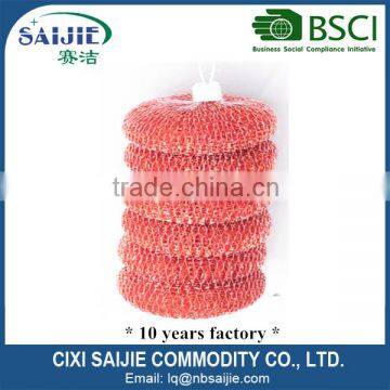 BSCI factory supply copper scourer