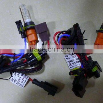 PSX26W, Xenon bulbs, HID light, 35W,12V, newest xenon special bulb