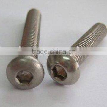 Carbon Steel Pan Head Screws With Cross Recessed (DIN7991)