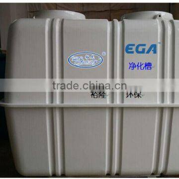 MBBR tech, moving bioflim bed reactors for domestic waste water treatment