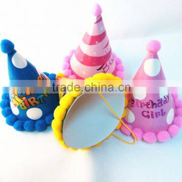 19cm high X15cm diameter High Quality Fluff ball Cute Designs Birthday Kids Party Hat