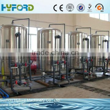 Commercial water purification plant/ro water treatment plant