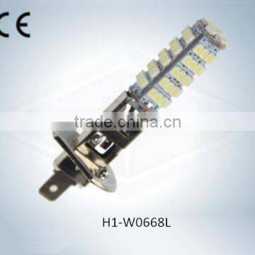 Super Brightness fog light for 5050 smd H1