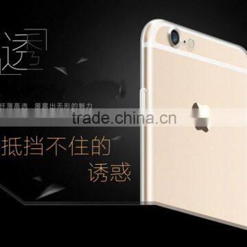13 Colors Available Mirror Tpu Phone Case for Iphone 6 photo-5