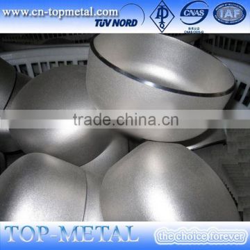 butted welded stainless steel cap