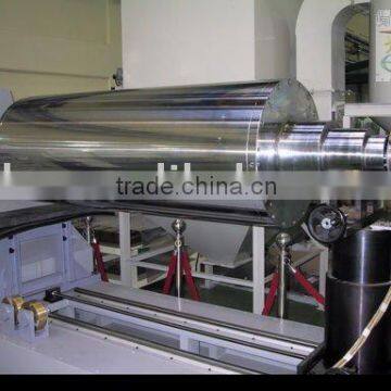 calender roller for kraft paper machine