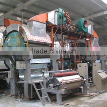 high speed tissue paper machine