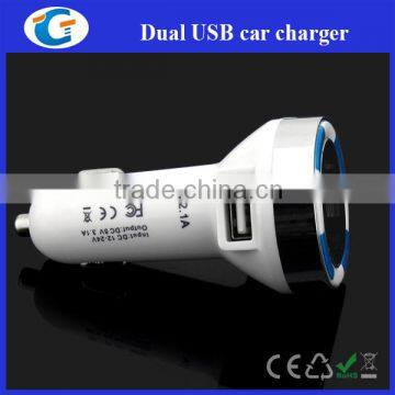 Universal Cigarette Lighter Adapter 2 Port Car Charger