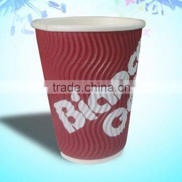 Custom Printed Disposable Corrugated Ripple Coffee Paper Cup photo-5