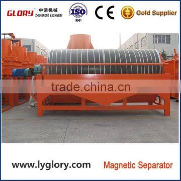 Energy saving magnetic separator/Drum Magnetic machine