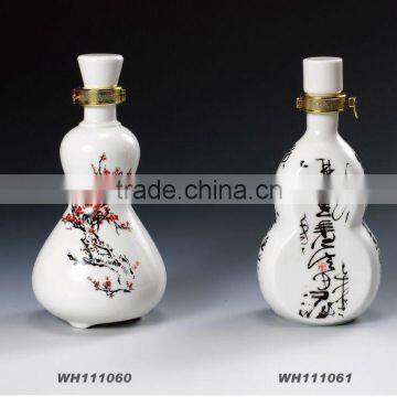 porcelain white bottle, high quality, pure glaze