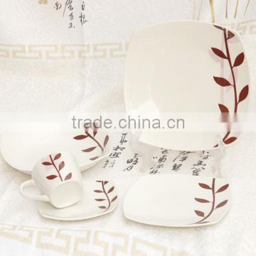 20pcs square dinner set, new style dinnerware dinner set, porcelain dinnerware dinner set