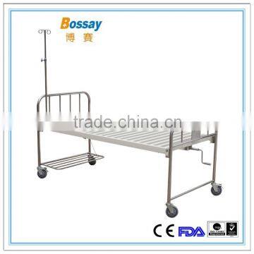 African One Crank Manual Hospital Bed