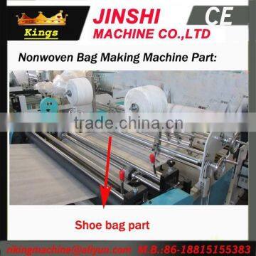 SHOES BAG MACHINE LOOP BAG MAKING MACHINE